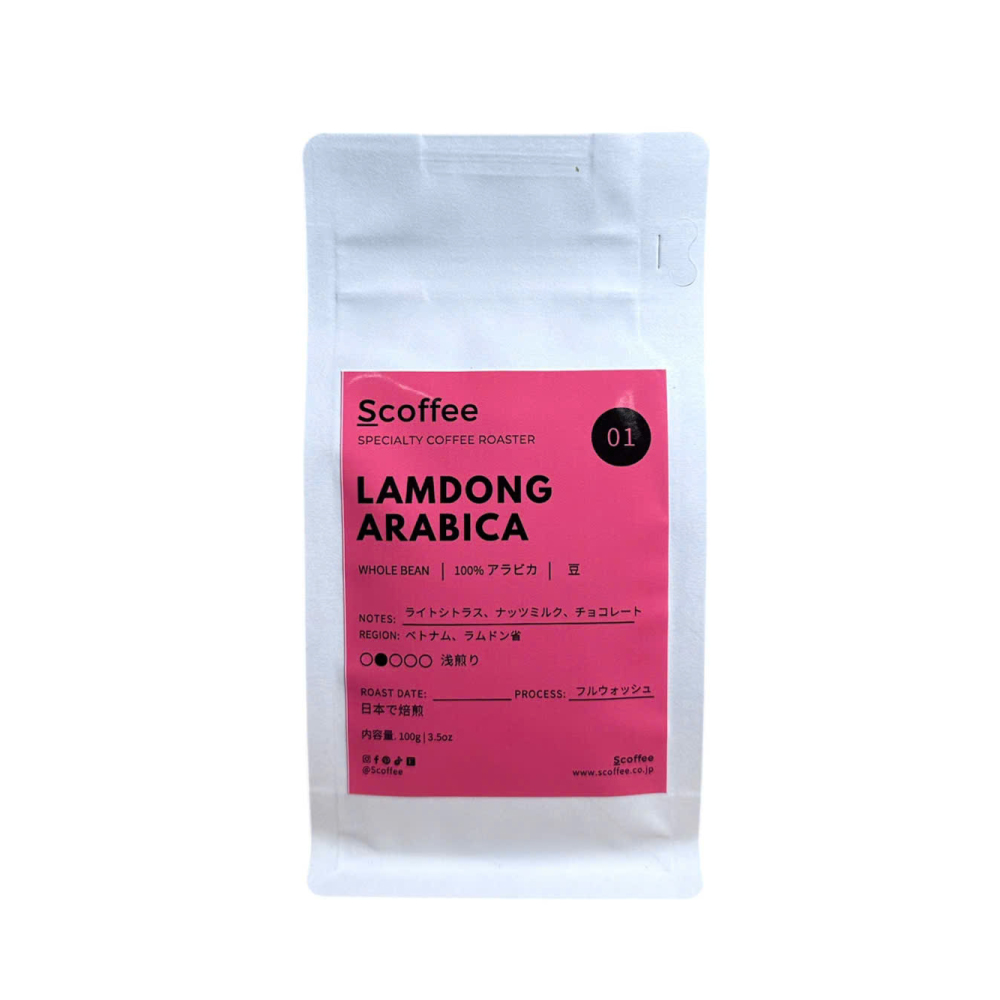 ラムドンアラビカ コーヒー豆